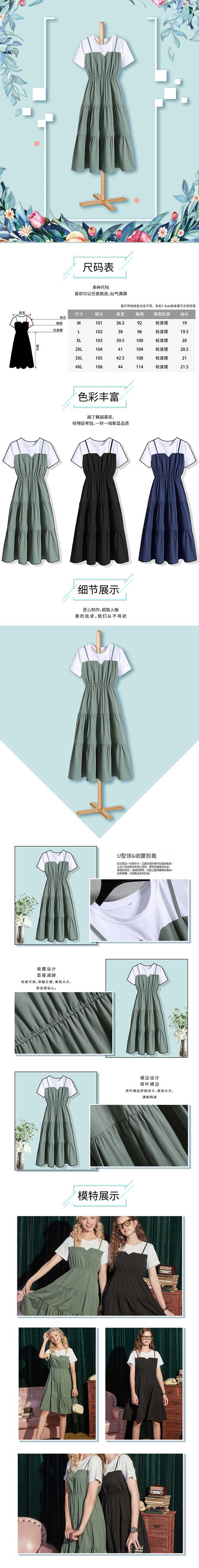 威尼斯人网站设计感连衣裙的简单介绍